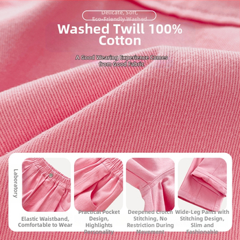 Παντελόνι Tutu Little Elephant για κορίτσια Φθινόπωρο και Χειμώνας 2024 Νέο βελούδινο μακρύ παντελόνι με ίσια γραμμή Παιδικό παντελόνι με φαρδιά μπατζάκια Casual παντελόνι Άνοιξη και Φθινόπωρο