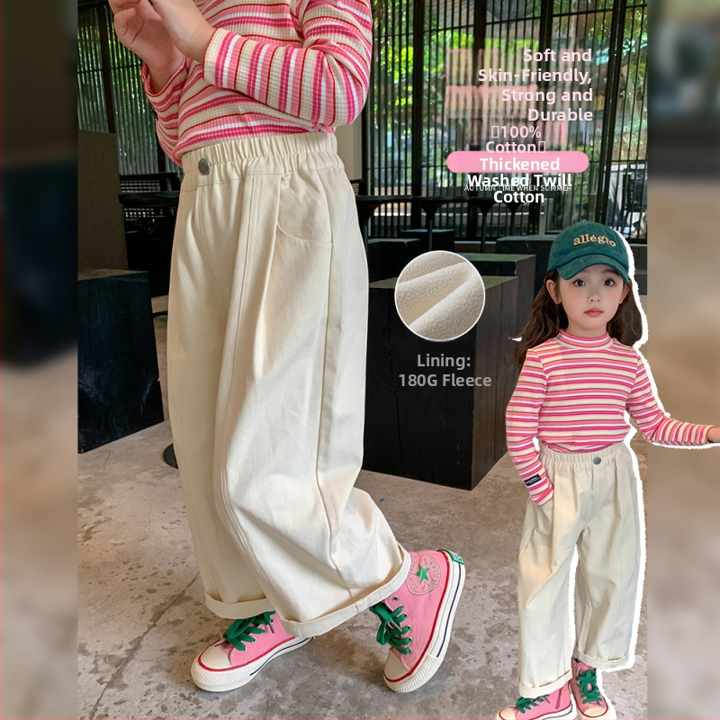 Nohavice Tutu Little Elephant Girls Nohavice jeseň a zima 2024 Nové zamatové dlhé rovné nohavice Detské široké nohavice Ležérne nohavice Jar a jeseň
