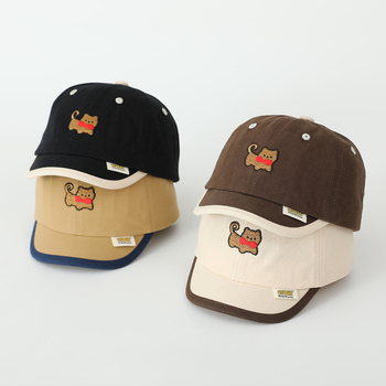 Aranyos kis rövid karimájú baba baseballsapka divatos hímzés rajzfilm gyerek sapka tide kalap 1-3 éves korig nagykereskedelem