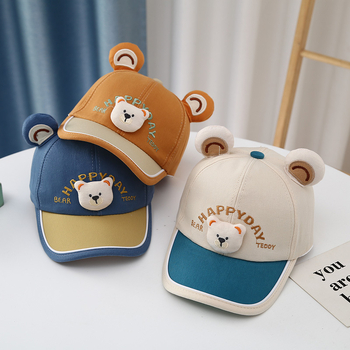 Dječja šilterica s crtićem za male životinje, proljetno/ljetno, jesenska, za bejzbol, vanjska zaštita od sunca, dječji šešir za sunce