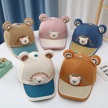 Dječja šilterica s crtićem za male životinje, proljetno/ljetno, jesenska, za bejzbol, vanjska zaštita od sunca, dječji šešir za sunce