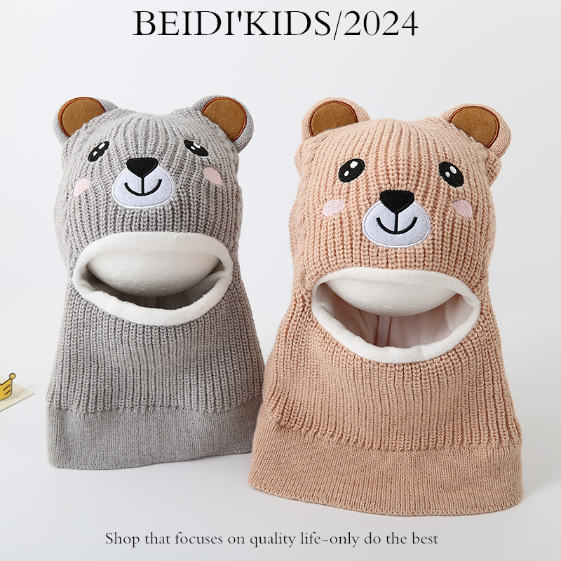 Dječja kapa, šal, integrirana pletena kapa za bebe, zadebljana topla kapa za glavu, vunena kapa s crtanim medvjedom S206