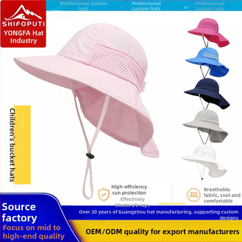 Παιδικό Καλοκαιρινό Καπέλο Ηλίου για Μωρό, Καπέλο Ηλίου, Λεπτό Καπέλο Ηλίου για Αγόρια και Κορίτσια, Καπέλο Ψαρά με Μεγάλο Γείσο