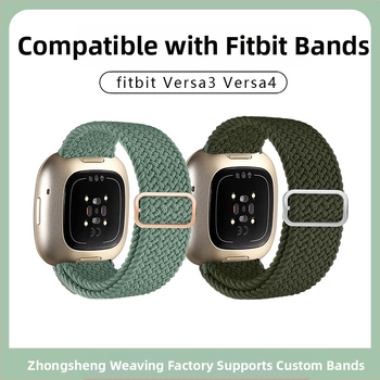 Tinka „Fitbit Versa3/4“ išmaniojo laikrodžio dirželiui „Sense Phoebe“, pakeičiamam apyrankės dirželiui, elastingam nailono dirželiui.