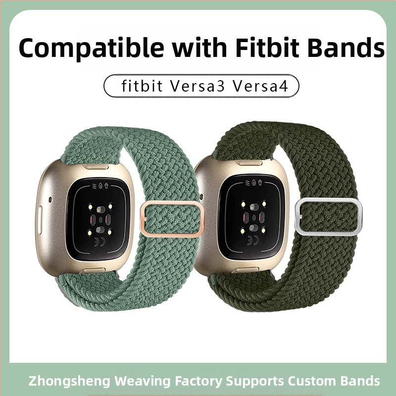 Sobib Fitbit Versa3/4 rihmaga Sense Phoebe nutikella asenduskäepaelaga elastse nailonrihmaga