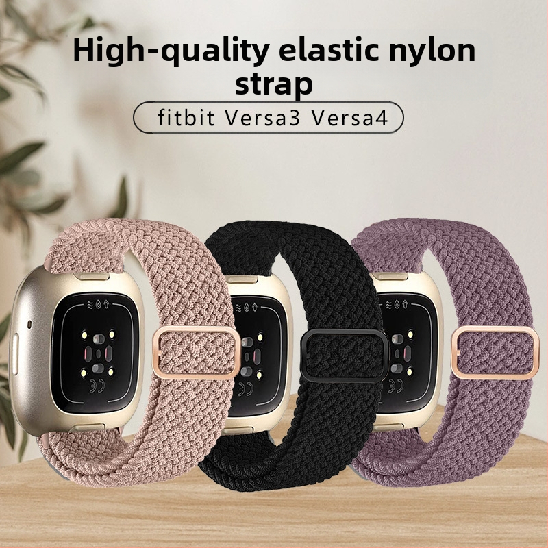 Подходящ за Fitbit Versa3/4 каишка Sense Phoebe смарт часовник резервна каишка за китка еластична найлонова каишка