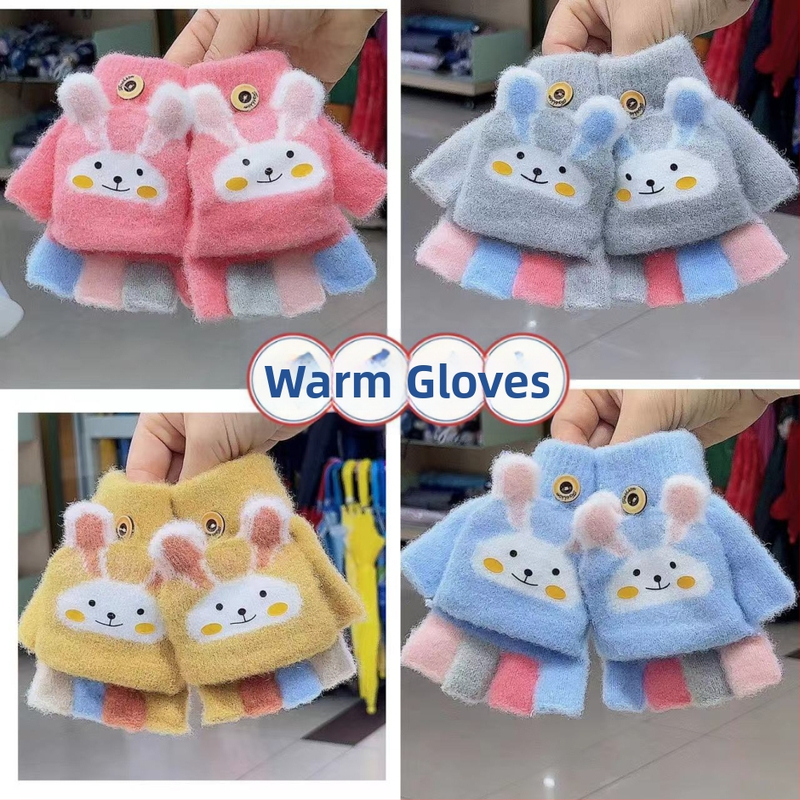 Laste väikeste jänesekindad sügis- ja talvebeebipoistele ja -tüdrukutele paksendatud soojad laste viie sõrmega algkooliõpilaste kirjutamiskindad poole sõrmega pööramiseks