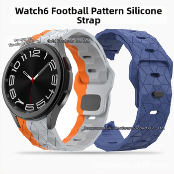 „Samsung Galaxy watch6/5/4“ futbolo stiliaus silikoninis dirželis su sagtimi, skirtas „watch6classic“