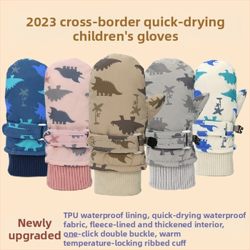 Laste suusakindad, piiriülesed uued beebid, kiiresti kuivavad riidest kindad, fliisvoodriga, paksendatud laste veekindlad soojad kindad