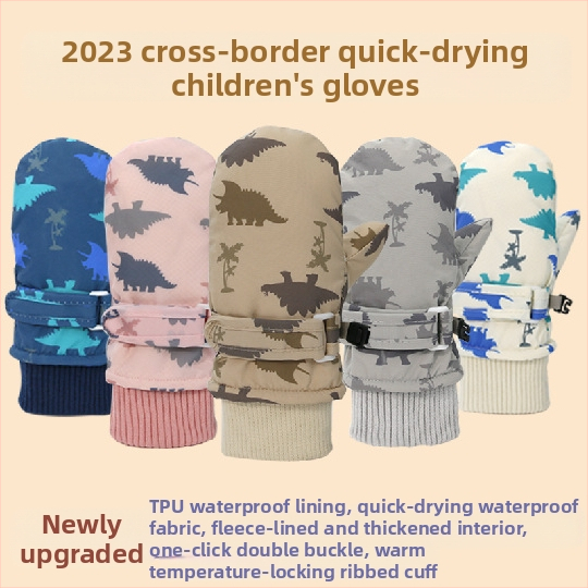 Laste suusakindad, piiriülesed uued beebid, kiiresti kuivavad riidest kindad, fliisvoodriga, paksendatud laste veekindlad soojad kindad