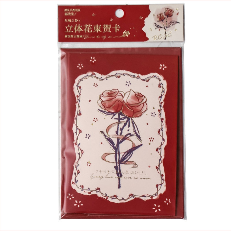 Картичка 3 инча Проста и елегантна Тя Висок клас Горещо злато Подарък Поздравителна картичка за Деня на учителя и D Рожден ден Роза Триизмерна любовна книга