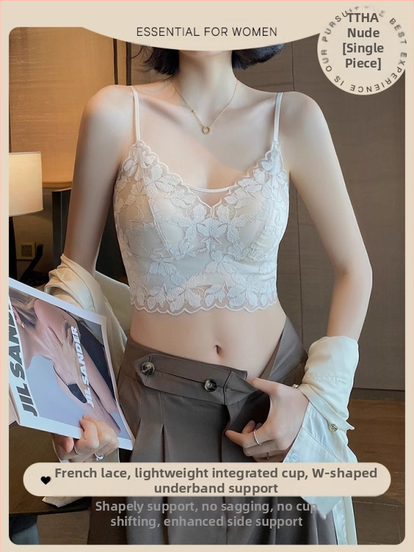 Pitsiline seksikas ilus seljatoruga rinnahoidja naistele suvine anti-light U-kujuline üliõhukese küüliku kõrvadega fikseeritud korviga korviga rinnahoidja