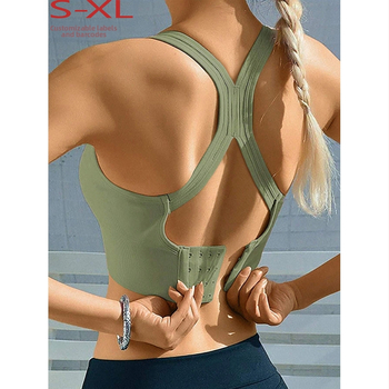 Didelės dydžio ne plieno žiedinė smūgius sugerianti sportinė liemenėlė grožiui ir reguliuojamo nugaros sagties jogos fitneso liemenėlė