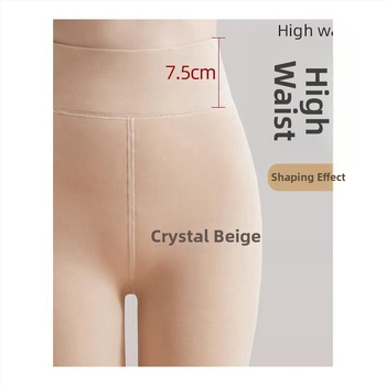 500 Kete vastag leggings női őszi és téli külső viselet bársony vastagított bőrszínű bőrszín világos lábszárvédő artifact meleg harisnyanadrág