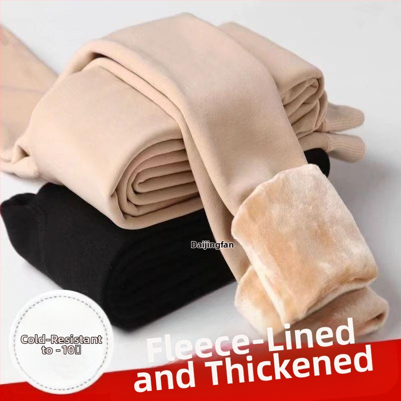 500 Kete vastag leggings női őszi és téli külső viselet bársony vastagított bőrszínű bőrszín világos lábszárvédő artifact meleg harisnyanadrág