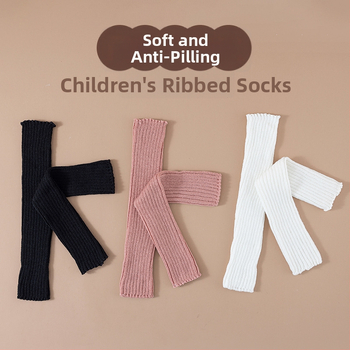 2025 Nou Set de șosete peste genunchi pentru copii, primăvară și vară, cu dungi verticale, tricotate, genunchiere, respirabile, șosete pentru fete