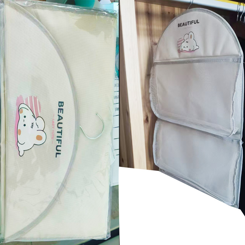 Hunnikalakujuline riiete hoiukast, koduriidekapi kokkupandav hoiukast sisseehitatud PP-plaadiga, suure mahutavusega riiete korraldaja