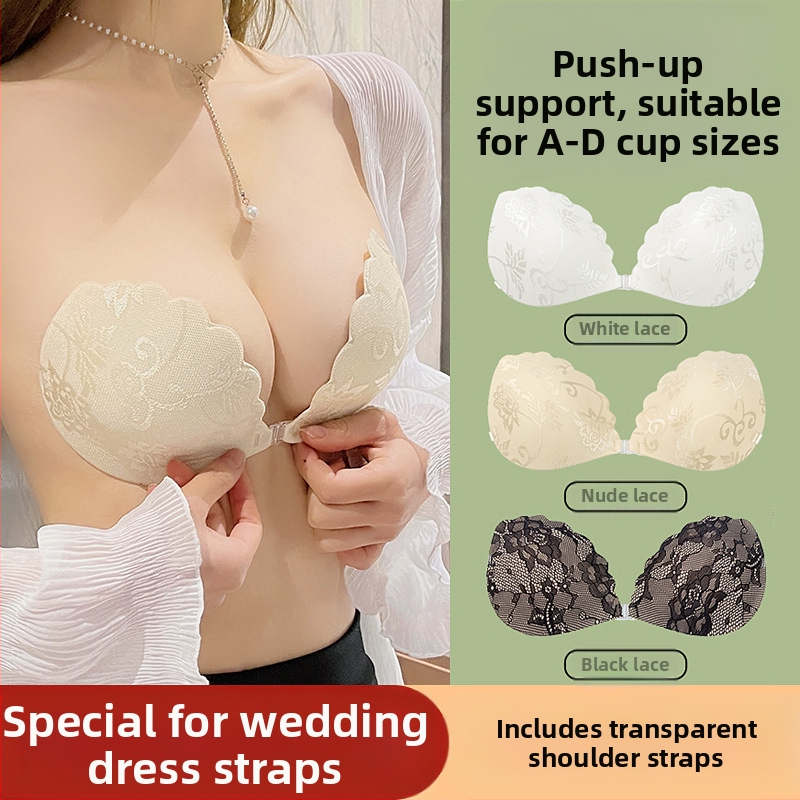 Laos hulgimüügis pitsist rinnakleebised pulmakleit naistele väike rind paksendatud suur lõtvumisvastane push up nähtamatu ülemine tugi silikoonist rinnakleebised