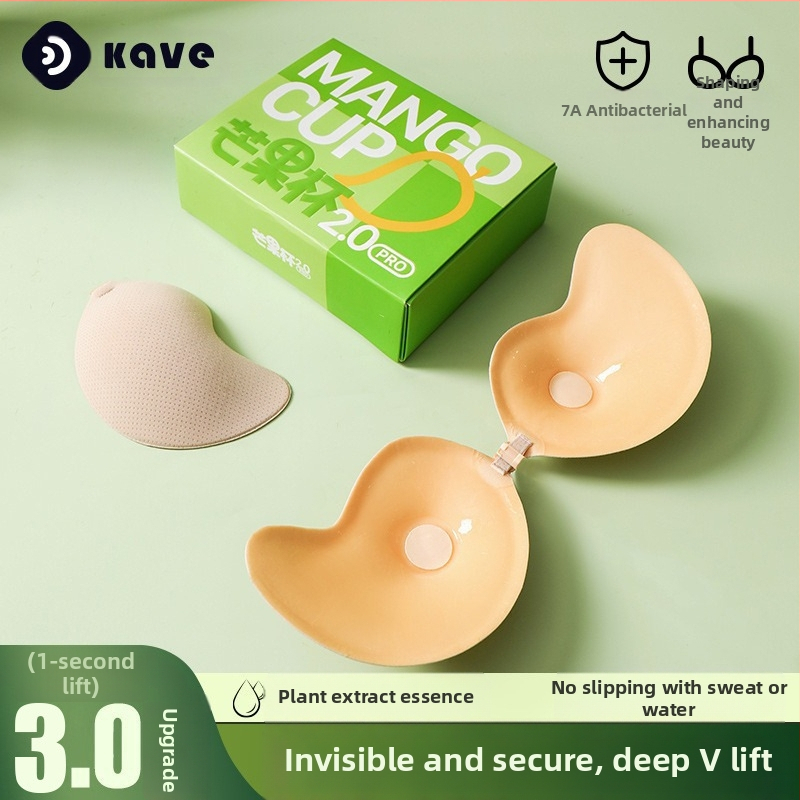 Mango rinnakleebised hulgimüügist, väikese rinnaga spetsiaalsed silikoonist rinnakleebised, mis näitavad suurt aluspesu, pulmakleit, nähtamatu rinnahoidja, kogunemisvastased kleebised