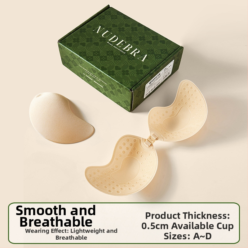 Mango krūtinės lipdukai, didmeninė prekyba, maža krūtinė, specialūs silikoniniai krūtų lipdukai, rodomi dideli apatiniai, vestuvinė suknelė, nematoma liemenėlė, susikaupimas, lipdukai nuo akinimo