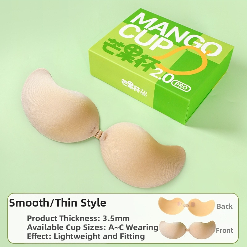 Mango krūtinės lipdukai, didmeninė prekyba, maža krūtinė, specialūs silikoniniai krūtų lipdukai, rodomi dideli apatiniai, vestuvinė suknelė, nematoma liemenėlė, susikaupimas, lipdukai nuo akinimo