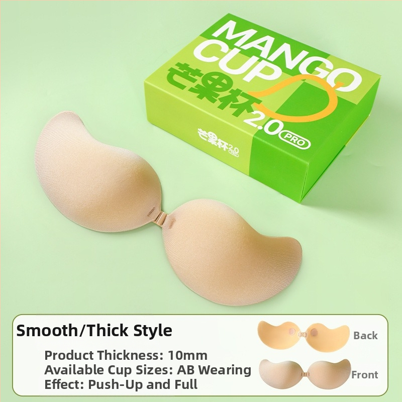 Mango krūtinės lipdukai, didmeninė prekyba, maža krūtinė, specialūs silikoniniai krūtų lipdukai, rodomi dideli apatiniai, vestuvinė suknelė, nematoma liemenėlė, susikaupimas, lipdukai nuo akinimo