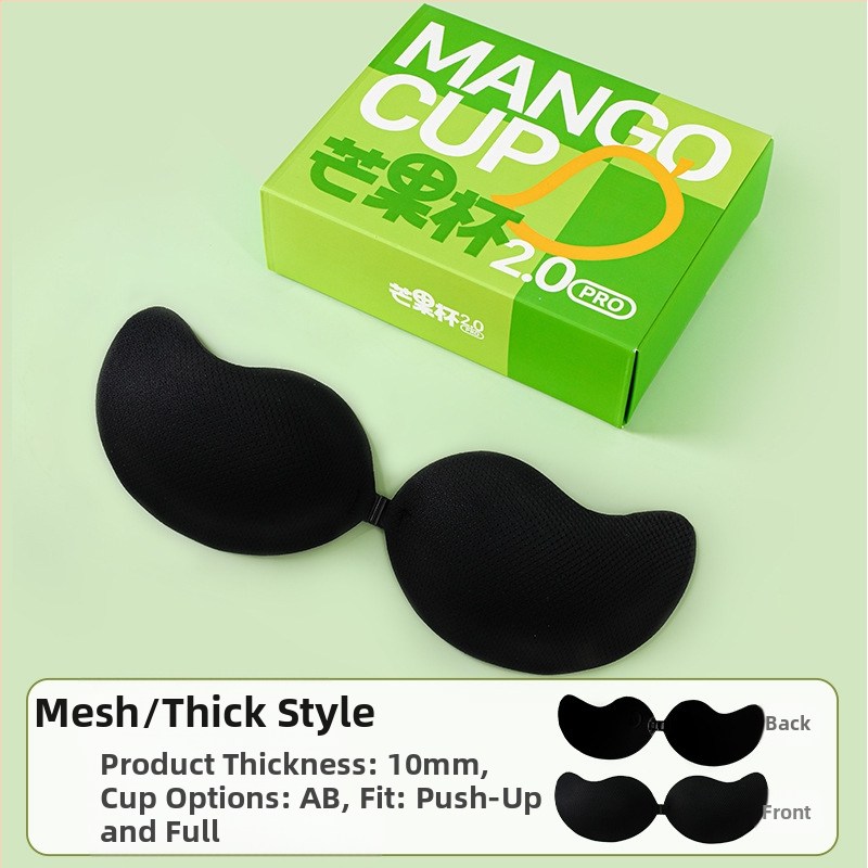 Mango krūtinės lipdukai, didmeninė prekyba, maža krūtinė, specialūs silikoniniai krūtų lipdukai, rodomi dideli apatiniai, vestuvinė suknelė, nematoma liemenėlė, susikaupimas, lipdukai nuo akinimo