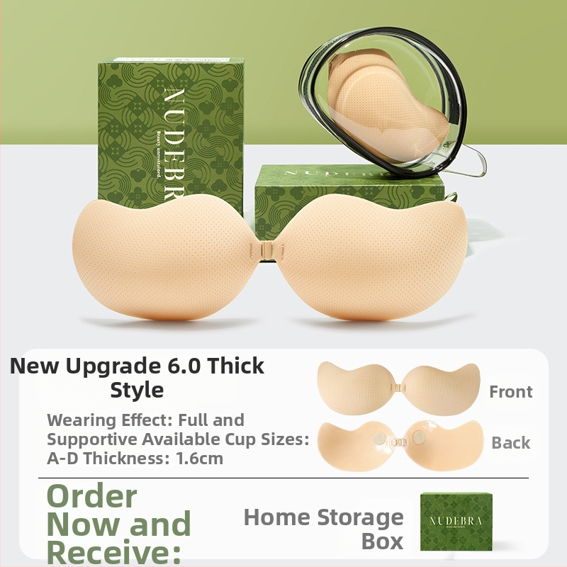 Mango krūtinės lipdukai, didmeninė prekyba, maža krūtinė, specialūs silikoniniai krūtų lipdukai, rodomi dideli apatiniai, vestuvinė suknelė, nematoma liemenėlė, susikaupimas, lipdukai nuo akinimo