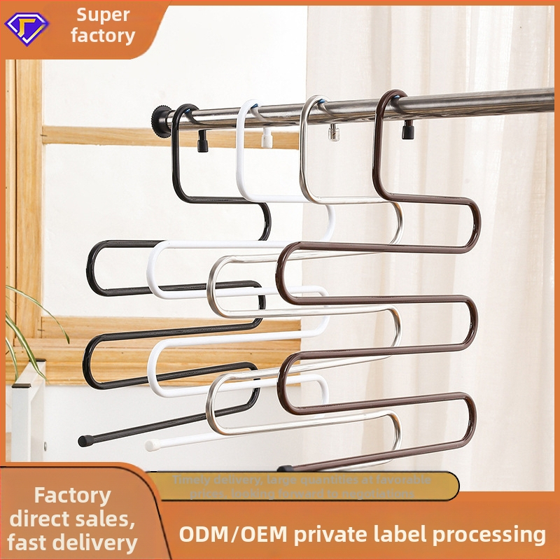 Libisemiskindel roostevabast terasest mitmekihiline püksiriiul, rätiku S-kujuline püksiriiul salli hoidmiseks ja viimistlemiseks, riidekonks majapidamiseks