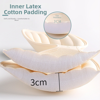 3 cm storio latekso krūtinės įklotas, laisvo dydžio, plius dydžio, vientisas, padalintas Q tipo elastingas, itin stiprus, atsistumiamas nugaros sportinių apatinių įdėklas.