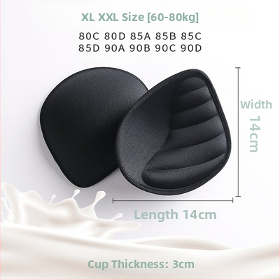 3 cm storio latekso krūtinės įklotas, laisvo dydžio, plius dydžio, vientisas, padalintas Q tipo elastingas, itin stiprus, atsistumiamas nugaros sportinių apatinių įdėklas.