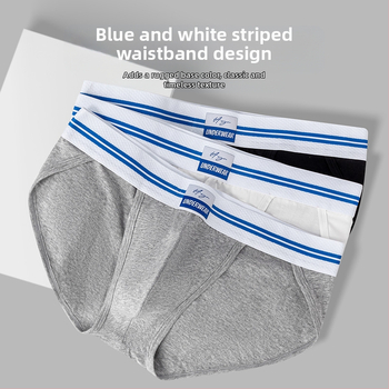 Σέξι ανδρικό στενό πλαϊνό ψηλό πιρούνι μονής στρώσης καβάλο, αναπνεύσιμο, απορροφητικό ιδρώτα, νεανικό εσώρουχο μεγάλων μεγεθών από καθαρό βαμβάκι με μεγάλες τσέπες