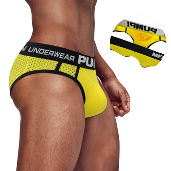 Lenjerie intimă bărbătească PUMP transfrontalieră plus size sexy cu separare de glonț, chiloți pentru tineri, lenjerie intimă cu geantă mare strâmtă