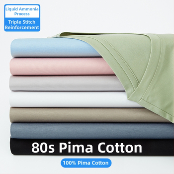 Καλοκαιρινό, ελαφρύ βιβλίο, υψηλής ποιότητας, κοντομάνικο ανδρικό μπλουζάκι από βαμβάκι αλόγου, λευκό, στρογγυλό ντεκολτέ, στενό, βαμβακερό, πουκάμισο για όλες τις χρήσεις, για νέους