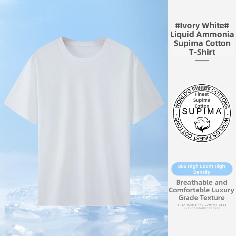 Καλοκαιρινό, ελαφρύ βιβλίο, υψηλής ποιότητας, κοντομάνικο ανδρικό μπλουζάκι από βαμβάκι αλόγου, λευκό, στρογγυλό ντεκολτέ, στενό, βαμβακερό, πουκάμισο για όλες τις χρήσεις, για νέους