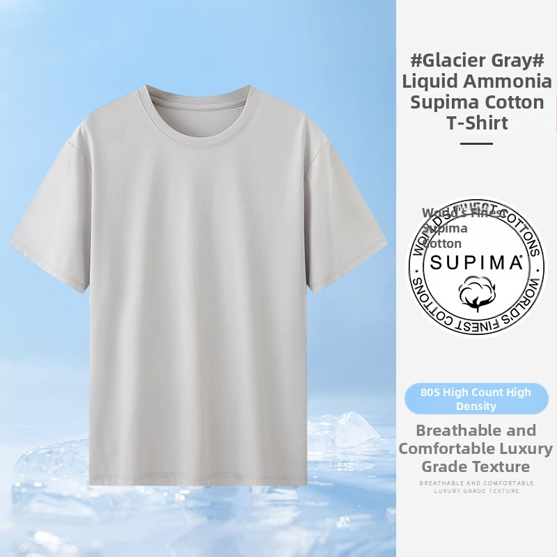 Καλοκαιρινό, ελαφρύ βιβλίο, υψηλής ποιότητας, κοντομάνικο ανδρικό μπλουζάκι από βαμβάκι αλόγου, λευκό, στρογγυλό ντεκολτέ, στενό, βαμβακερό, πουκάμισο για όλες τις χρήσεις, για νέους