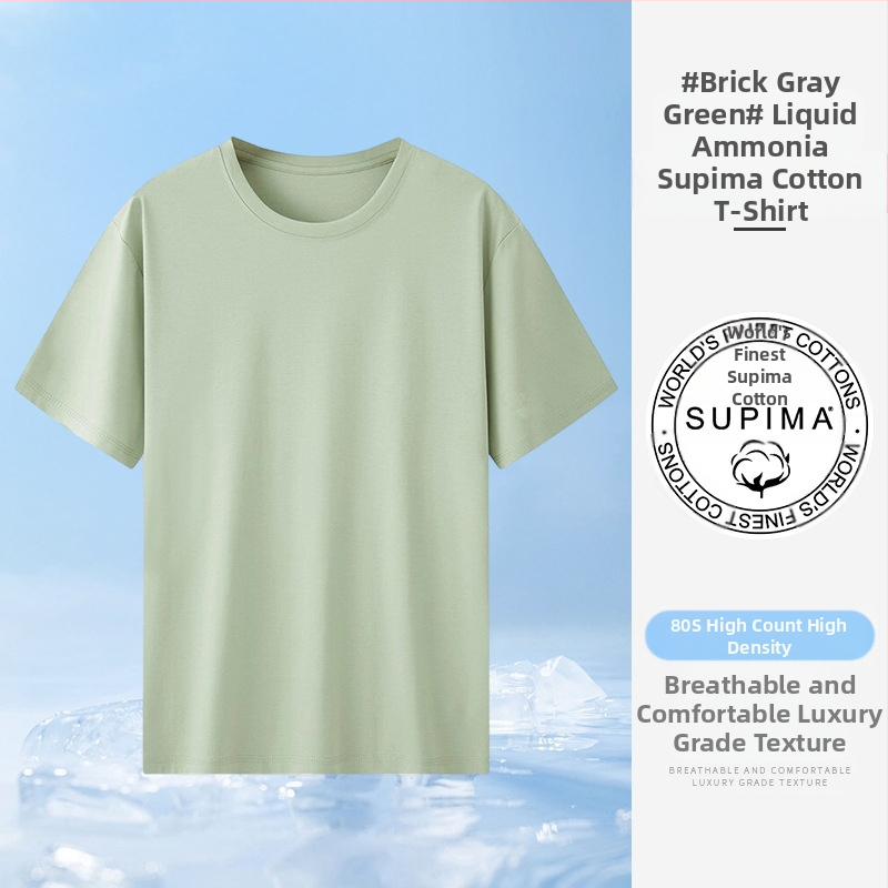 Καλοκαιρινό, ελαφρύ βιβλίο, υψηλής ποιότητας, κοντομάνικο ανδρικό μπλουζάκι από βαμβάκι αλόγου, λευκό, στρογγυλό ντεκολτέ, στενό, βαμβακερό, πουκάμισο για όλες τις χρήσεις, για νέους