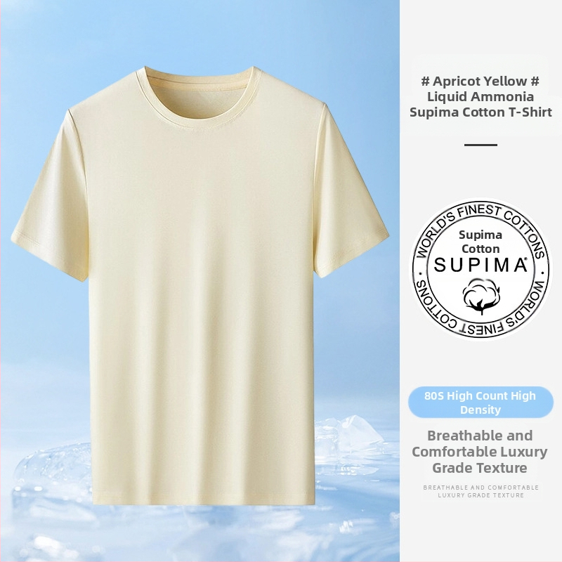 Καλοκαιρινό, ελαφρύ βιβλίο, υψηλής ποιότητας, κοντομάνικο ανδρικό μπλουζάκι από βαμβάκι αλόγου, λευκό, στρογγυλό ντεκολτέ, στενό, βαμβακερό, πουκάμισο για όλες τις χρήσεις, για νέους