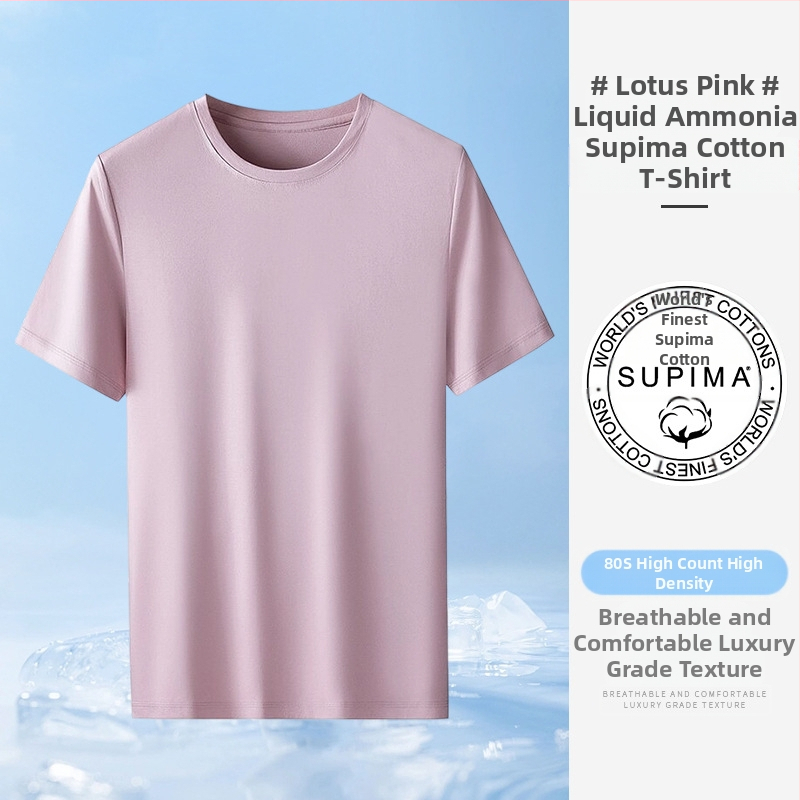 Καλοκαιρινό, ελαφρύ βιβλίο, υψηλής ποιότητας, κοντομάνικο ανδρικό μπλουζάκι από βαμβάκι αλόγου, λευκό, στρογγυλό ντεκολτέ, στενό, βαμβακερό, πουκάμισο για όλες τις χρήσεις, για νέους