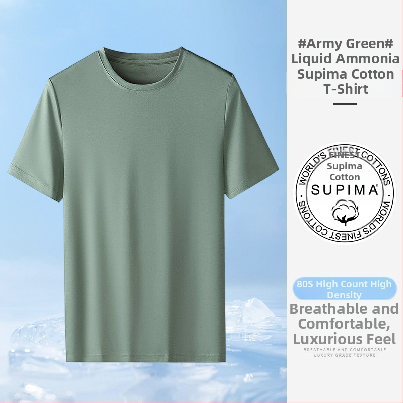 Καλοκαιρινό, ελαφρύ βιβλίο, υψηλής ποιότητας, κοντομάνικο ανδρικό μπλουζάκι από βαμβάκι αλόγου, λευκό, στρογγυλό ντεκολτέ, στενό, βαμβακερό, πουκάμισο για όλες τις χρήσεις, για νέους