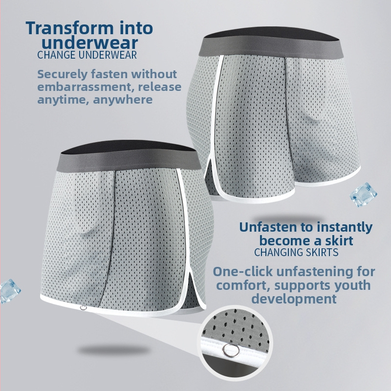 Кюлоти U-образни панталони Arloy Бельо Мъжко летно бельо от ледена коприна, спане голо, спящо необуздано тийнейджъри, помагащи за развитие на боксерки