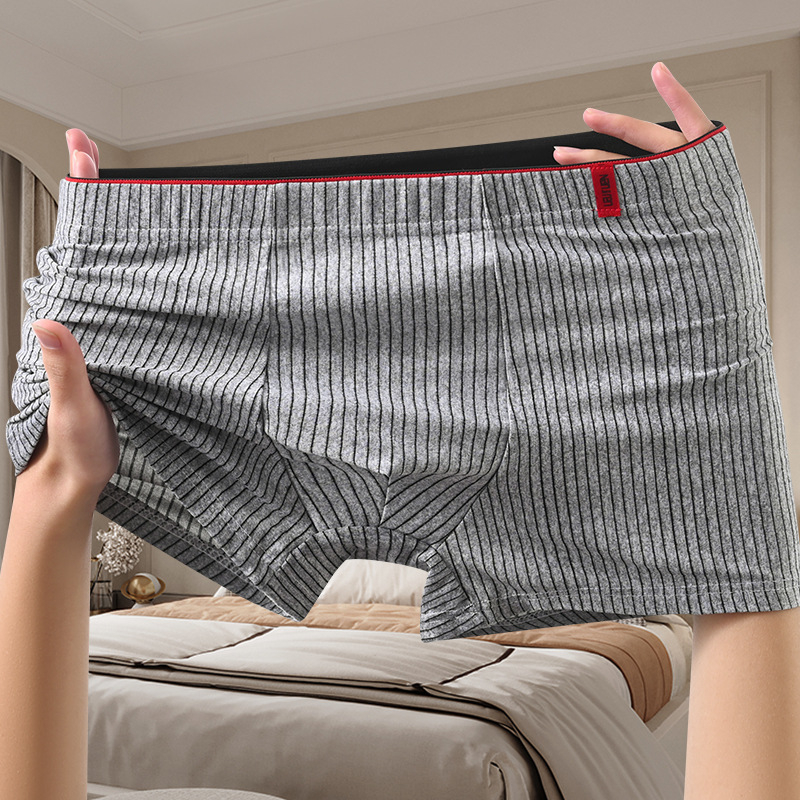 Muško donje rublje Muške jednostavne prepoznatljive bokserice Muške sportske udobne prozračne moderne široke bokserice