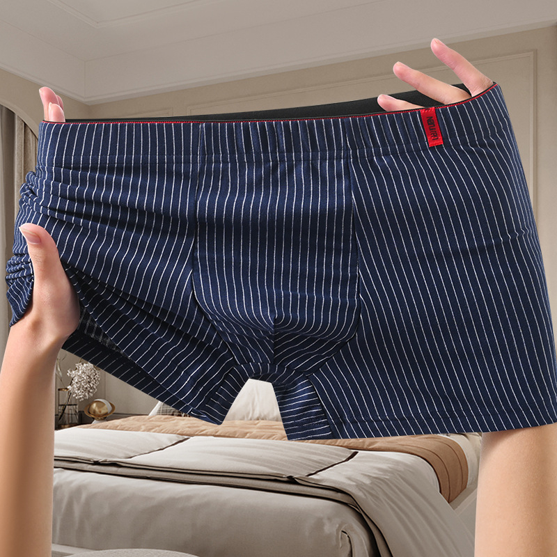 Muško donje rublje Muške jednostavne prepoznatljive bokserice Muške sportske udobne prozračne moderne široke bokserice