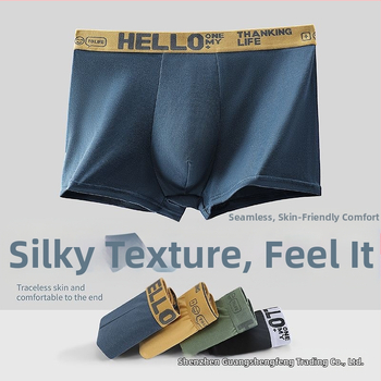 Source Factory HELLO meeste aluspesu, nahasõbralikud, hingavad ja moodsad bokserid, Tere, pluss-suurus, keskmise vöökohaga