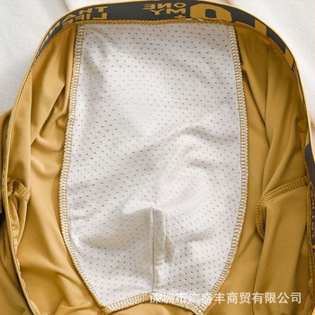 Source Factory HELLO meeste aluspesu, nahasõbralikud, hingavad ja moodsad bokserid, Tere, pluss-suurus, keskmise vöökohaga