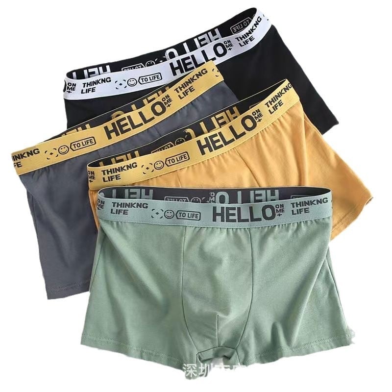 Source Factory HELLO meeste aluspesu, nahasõbralikud, hingavad ja moodsad bokserid, Tere, pluss-suurus, keskmise vöökohaga