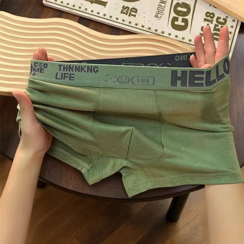 Source Factory HELLO meeste aluspesu, nahasõbralikud, hingavad ja moodsad bokserid, Tere, pluss-suurus, keskmise vöökohaga