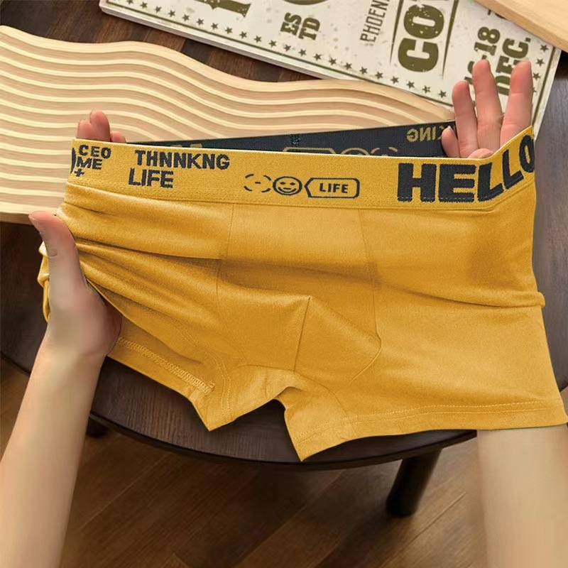 Source Factory HELLO meeste aluspesu, nahasõbralikud, hingavad ja moodsad bokserid, Tere, pluss-suurus, keskmise vöökohaga