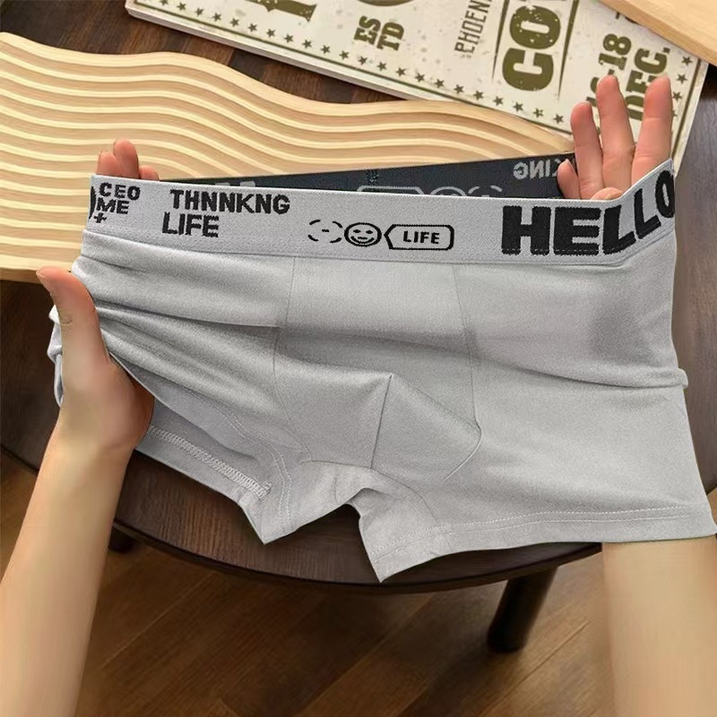 Source Factory HELLO meeste aluspesu, nahasõbralikud, hingavad ja moodsad bokserid, Tere, pluss-suurus, keskmise vöökohaga