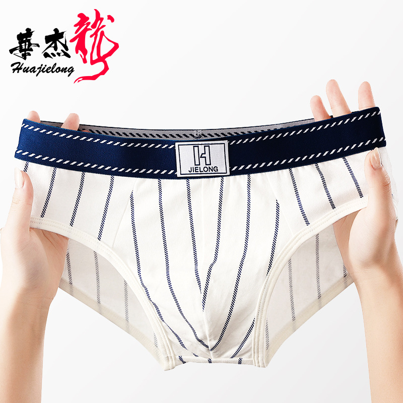 Novo Huarong muško donje rublje od prugastog pamuka, veleprodaja, muške gaćice srednjeg struka, velike veličine, muške prozračne gaćice, dropshipping